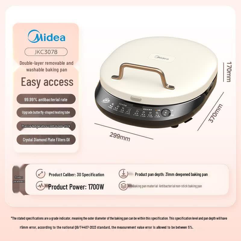 Midea Двусторонняя электрическая сковорода JKC3078