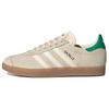 Gazelle Wonder White Green Women Sneakers Cream Cream-White Gum IF3235