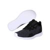 Puma Carson 2 X Knit Удобные Универсальные Низкие Лайфстайл Кроссовки Мужские кроссовки Серый Черный Белый 190966-01