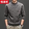 HangYuanXiang Men's 100% Wool Thickened Crew Neck Knit Sweater