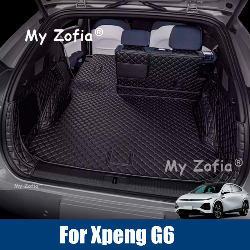 Коврик в багажник автомобиля Для Xpeng G6 2024 2025 2026 Коврик багажника автомобиля Защита груза Кожаный коврик багажника Аксессуары для модификации интерьера
