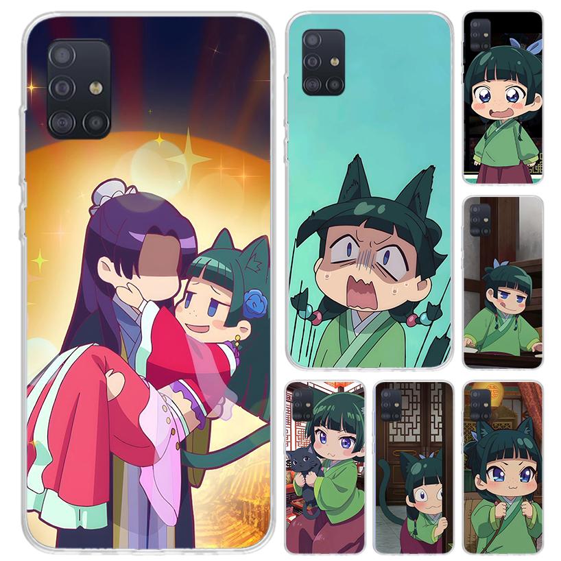A-Apothecary D-Diaries Cute Phone Case for Samsung Galaxy A52 A42 A32 A22 A12 A02S A72 A51 A50S A41 A31 A21S A71 A40 A30S A20S A
