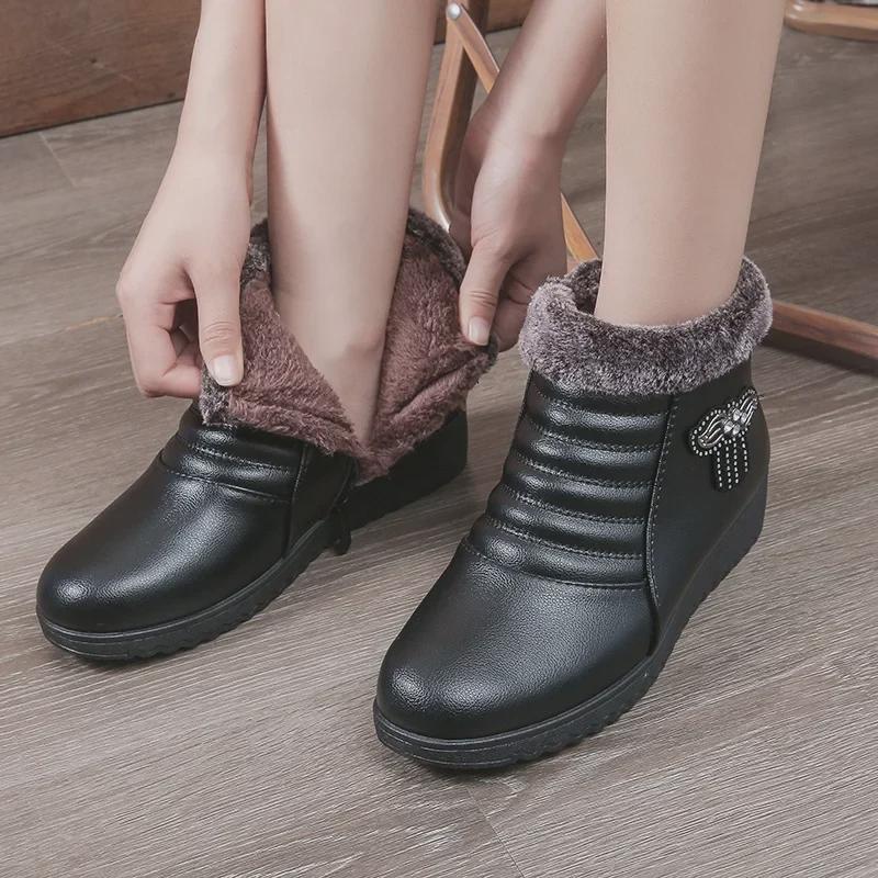 Женские зимние туфли Plus Velvet из утолщенной нескользящей водонепроницаемой кожи для людей среднего и пожилого возраста