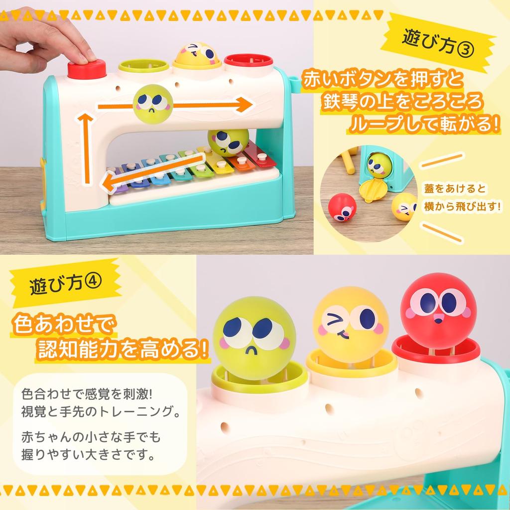 Смилим и краска были проверены на наличие бытовых развивающих игрушек Детские игрушки Игрушечный молоток Глокеншпиль Подарок на день рождения Монтессори 1 год 2 года