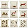 Christmas Sausage Style Cushion Cover Christmas Dog Christmas Home Decorative Pillow Cover Merry Gift 45X45Cm