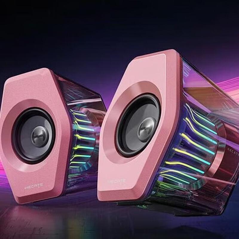 EDIFIER HECATE G3000 Gaming Speakers