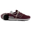 New Balance 574 Core Pack - бордовые женские кроссовки красно-белые WL574EVM