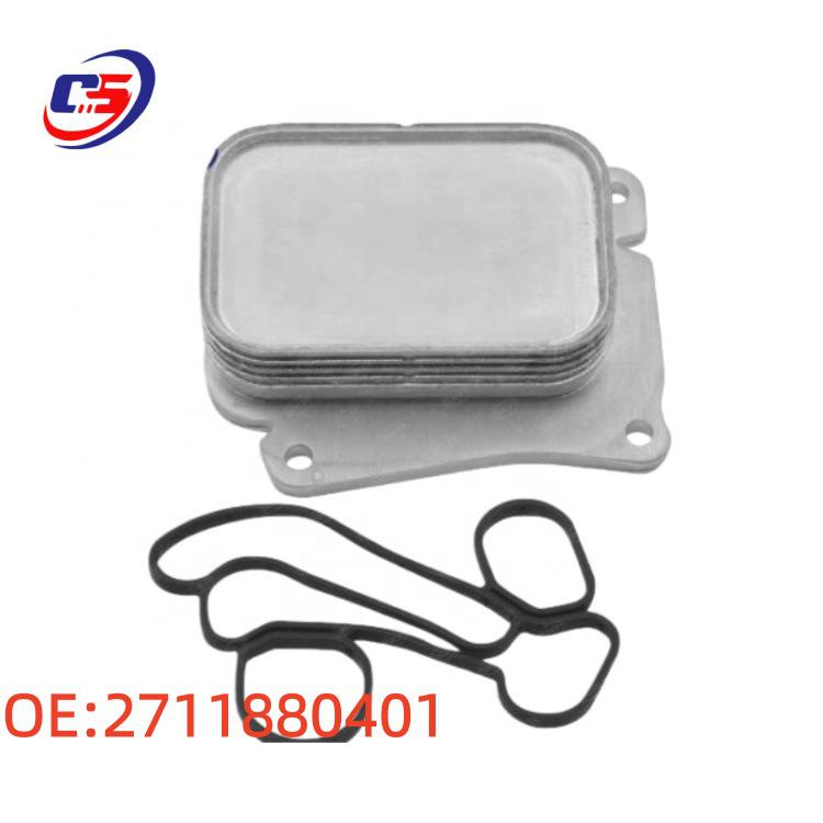 A2711880401: Подходит для масляного радиатора двигателя Mercedes-Benz W204 2007-2014 гг.