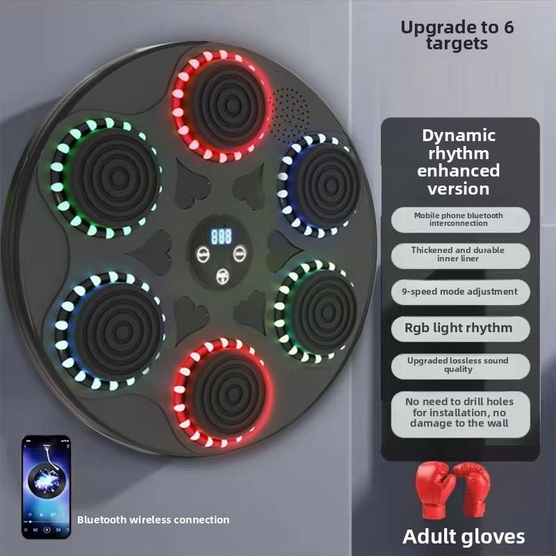 Home Fitness Smart Training Music Boxing Wall Target Trainer Bluetooth Music Boxing Machine