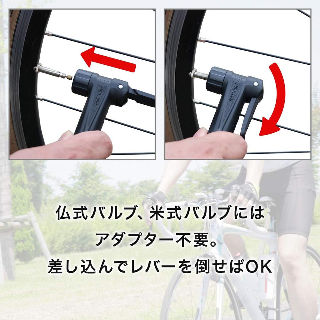 Panaracer Bicycle Air Pump Long Hose with Air Pressure Gauge Compatible with All Valve Black Resin BFP-PGAB2-LH