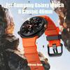 Спортивный силиконовый ремешок для часов Samsung Galaxy Watch 8 Classic 46 мм / Galaxy Watch 8 Classic 44 мм 40 мм Замена ремешка для часов