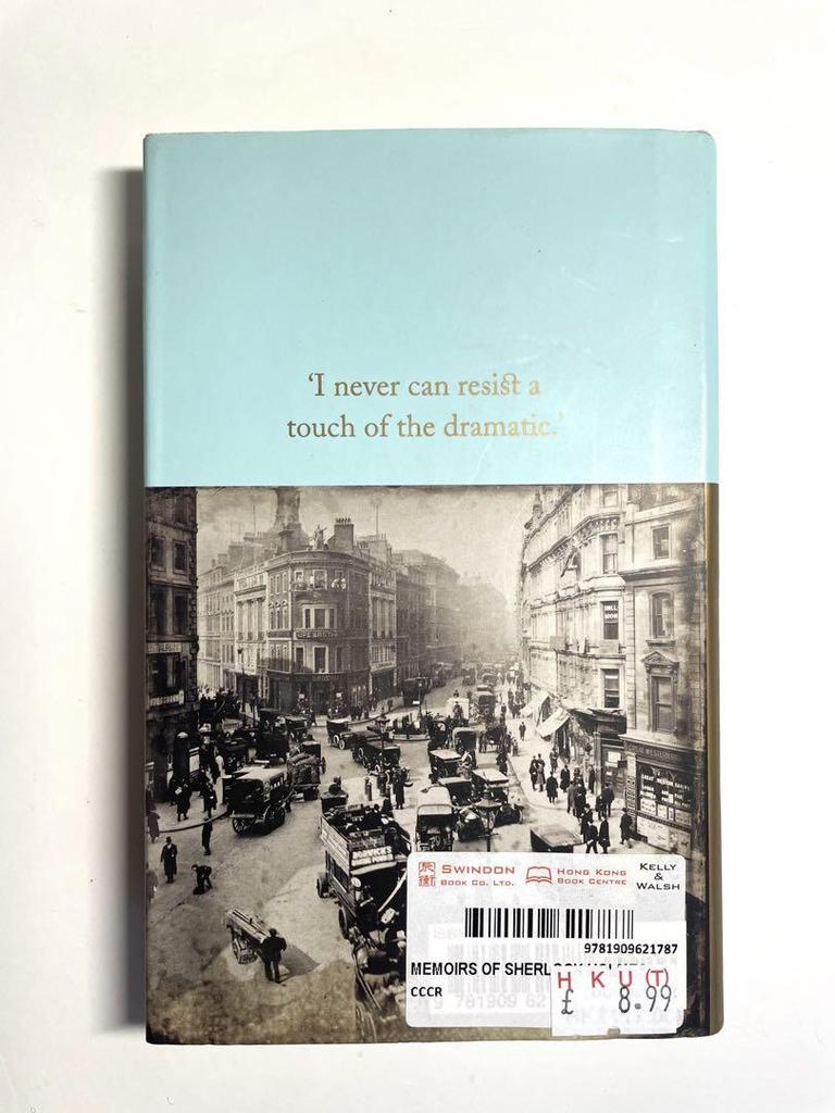 [Б/У] Редкая и красивая английская книга Шерлок Холмс