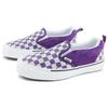 Vans Knu Slip Durable Low-Top Skate Shoes Unisex Sneaker Purple White VN0009QDZ1N