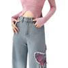 Women's Summer Personality Butterfly Jeans Trendy Trousers