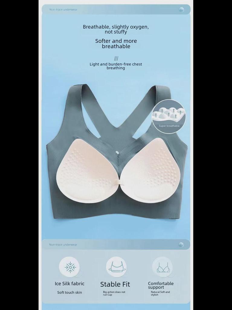 Бесшовный антипровисающий спортивный бюстгальтер для женщин с большой грудью - латекс, конструкция без стальных колец