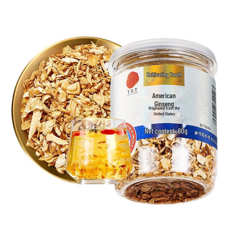 Beijing Tong Ren Tang American Ginseng