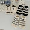 Ladies Summer Preppy Casual Puppy Embroidered Breathable Short Boat Socks