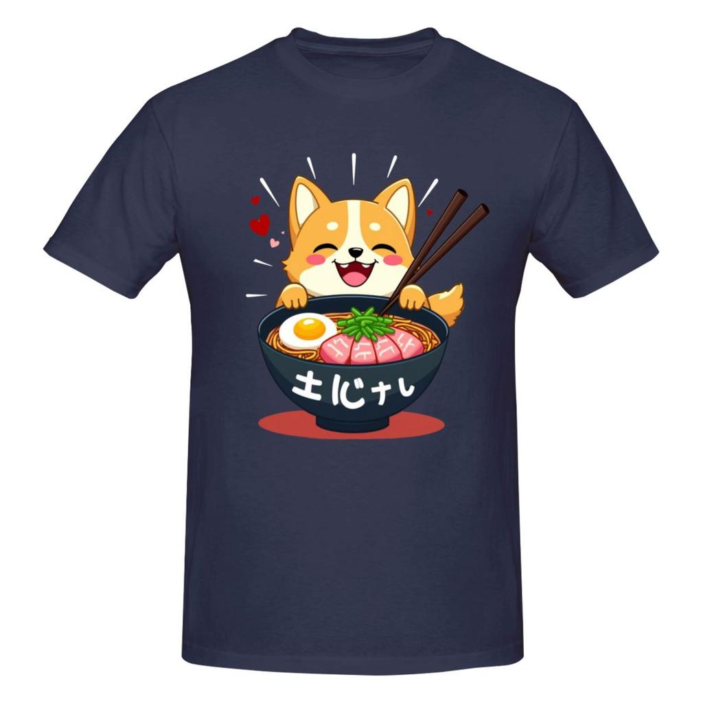 Unisex Shiba Inu Eating RaUnisex Dog Gifts T Shirt Streetwear Oneck Cotton Tshirt Unisex