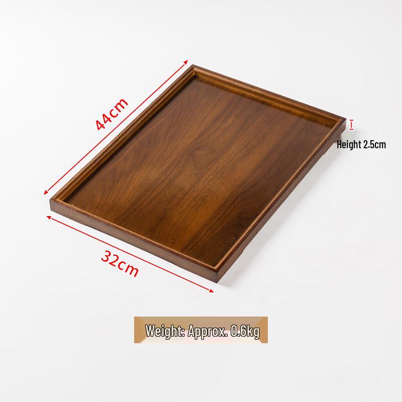 New Chinese Style Wooden Rectangular Tea Tray
