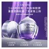 LANCÔME Осветляющий и подтягивающий набор для ухода за кожей от знаменитостей 2025 Рождественская лимитированная подарочная коробка 90-летие Успокаивающий и увлажняющий набор из четырех предметов