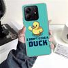 Забавный Милый Желтый Утенок Мягкий Чехол Для Телефона Для Xiaomi Redmi Note 15 14 14S 13 12 Pro Plus 12S 11 11S 11E 10 10S 11T 5G Fundas Co