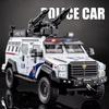 2024 New 1:24 Alloy Police Explosion Proof Car Model Diecasts Metal Sword Toothed Tiger Armored Vehicles Model Sound Light Kids Toys Gift