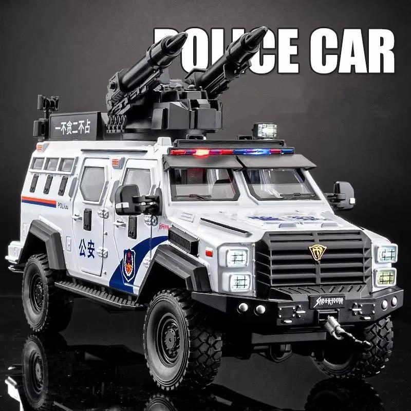 LYZRC 2024 New 1:24 Alloy Police Explosion Proof Car Model Diecasts Metal Sword Toothed Tiger Armored Vehicles Model Sound Light Kids Toys Gift