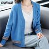Autumn Winter Knitted Female Cardigan Loose Streetwear Knit Sweater Coat V Neck Knitted Cardigan Women Jacket