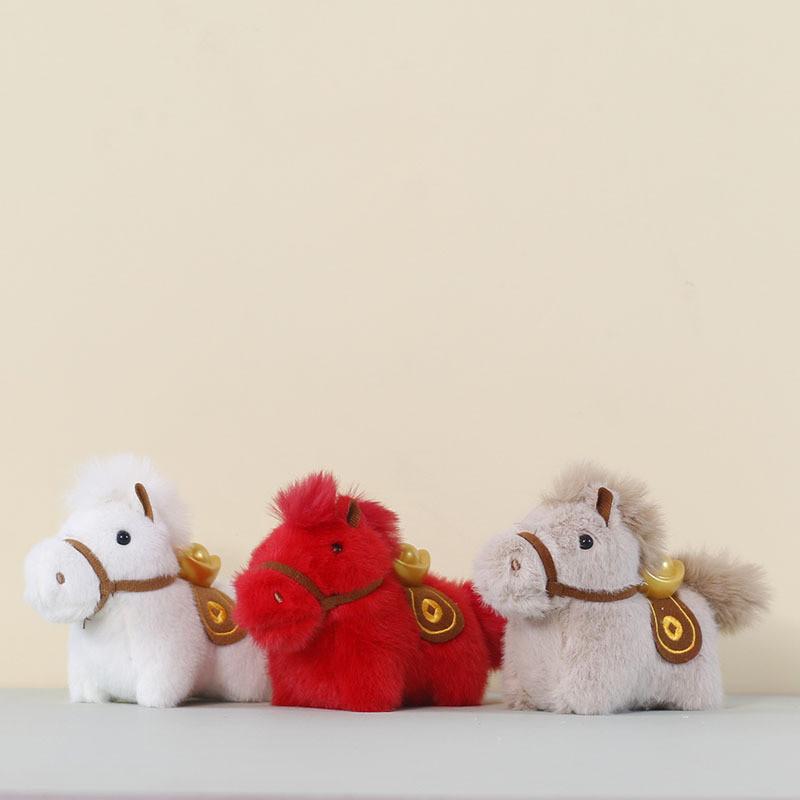 Lucky Horse Plush Doll With Short Pile Fabric For Home Decor And Gift Giving