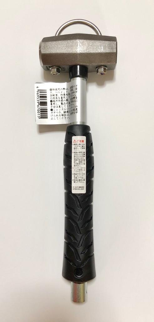 Молоток Tsubaki модель OH с модифицированной каменной головкой и скобой для головки 0,85 кг