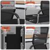 Xunhuo Ergonomic Office Conference Chair