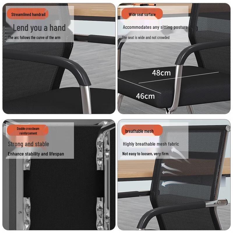 Xunhuo Ergonomic Office Conference Chair