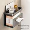 Punch-Free Bathroom Tissue Box
