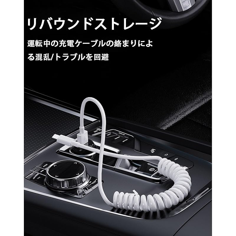 USB C Cable From 30cm To 1m/1.5m Extend Up To 6A Fast Charging Type C Telescopic 480Mbps Data Transfer Coil Type High Durability Prevention of