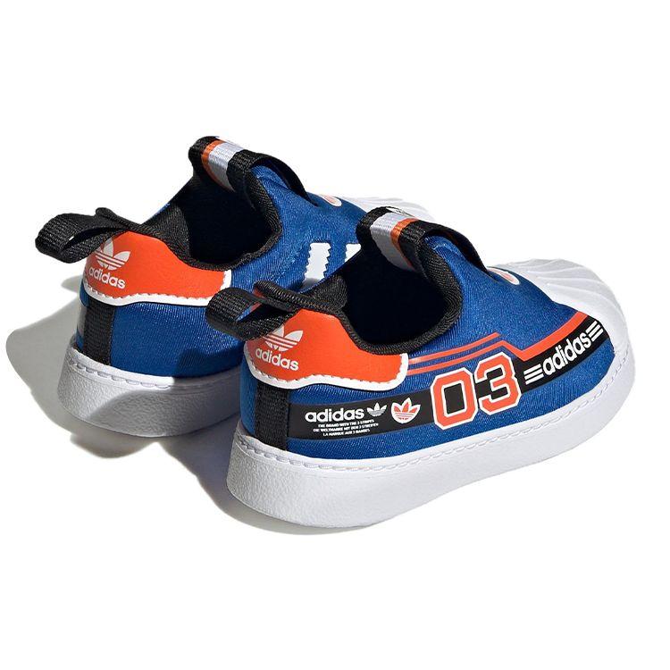 adidas Оригинальные кроссовки Superstar 360 Детская обувь Синий Оранжевый Белый HQ4077