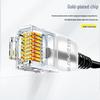SAMZHE SZB-3150 Cat6A RJ45 Network Patch Cable