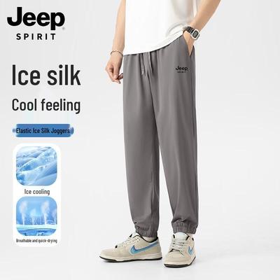 JEEP SPIRIT Мужские быстросохнущие брюки-джоггеры из ледяного шелка