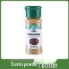 ZISIZ All-Purpose BBQ & Kitchen Seasoning Powder