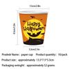 Orange Graveyard Pumpkin Halloween Paper Tableware Set, Plates Cups Napkins For Holiday Party Decor