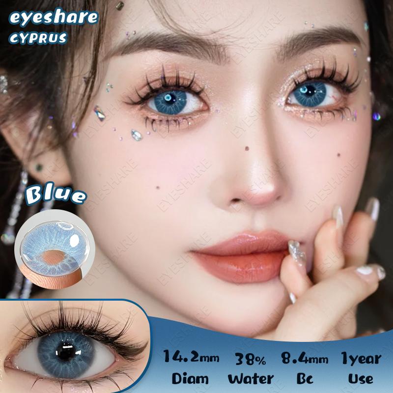 Eyeshare Цветные контактные линзы года Натуральные карие цветные линзы для макияжа глаз Синие модные контактные линзы Серые косметические линзы 1 пара