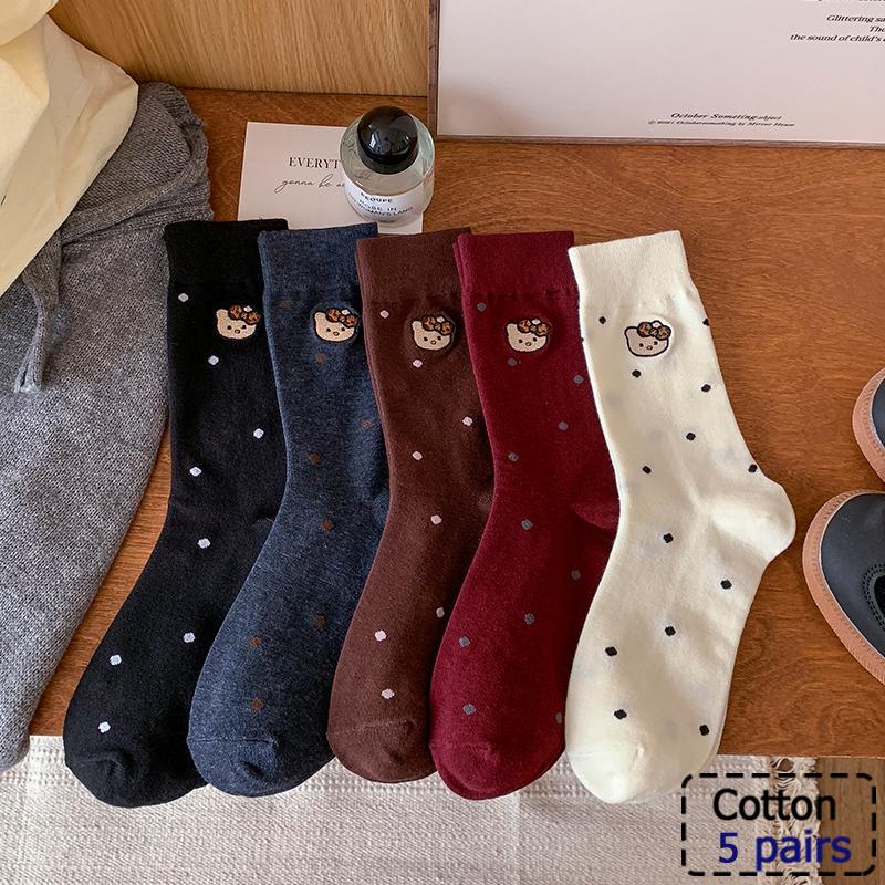 3/5/10/20 пар осенних и зимних спортивных носков с длинными рукавами для повседневного впитывания пота, воздухопроницаемости и комфорта