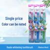 Зубная щетка Stain Clear (5-Pack)
