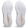 New Asics Gel Cumulus 26 'Beige' Women's 1012B599-250