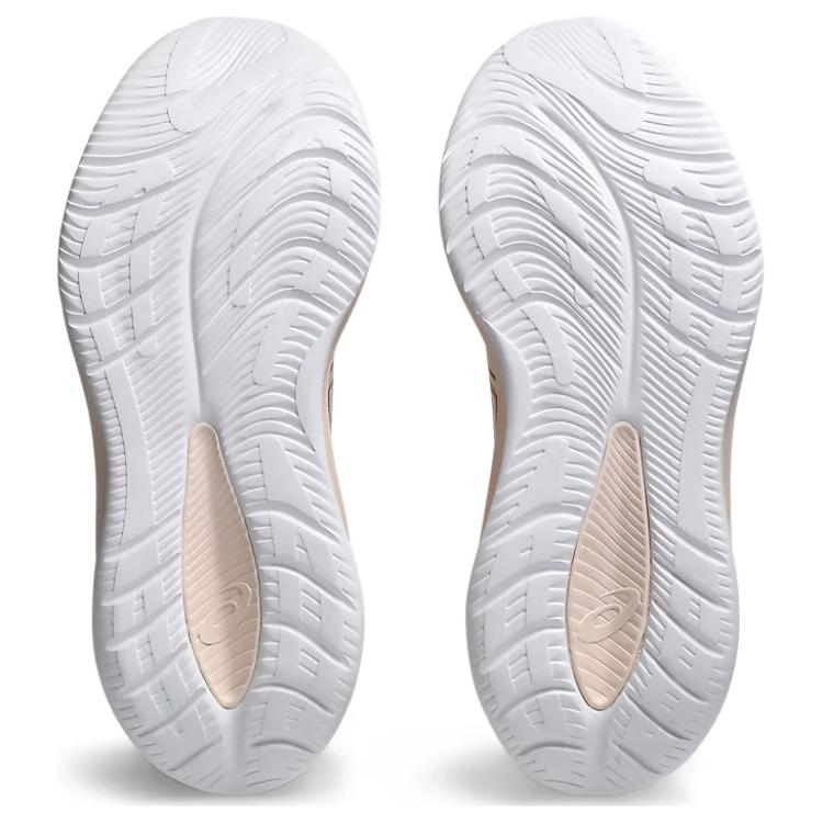 New Asics Gel Cumulus 26 'Beige' Women's 1012B599-250