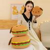 Мультяшный милый щенок плюшевая игрушка имитация гамбургера собака кукла подушка креативный сэндвич подушка подарок