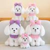 Cute Bichon Dog Dog with Bow Puppy Plush Toy Creative Princess Teddy Dog Doll Doll