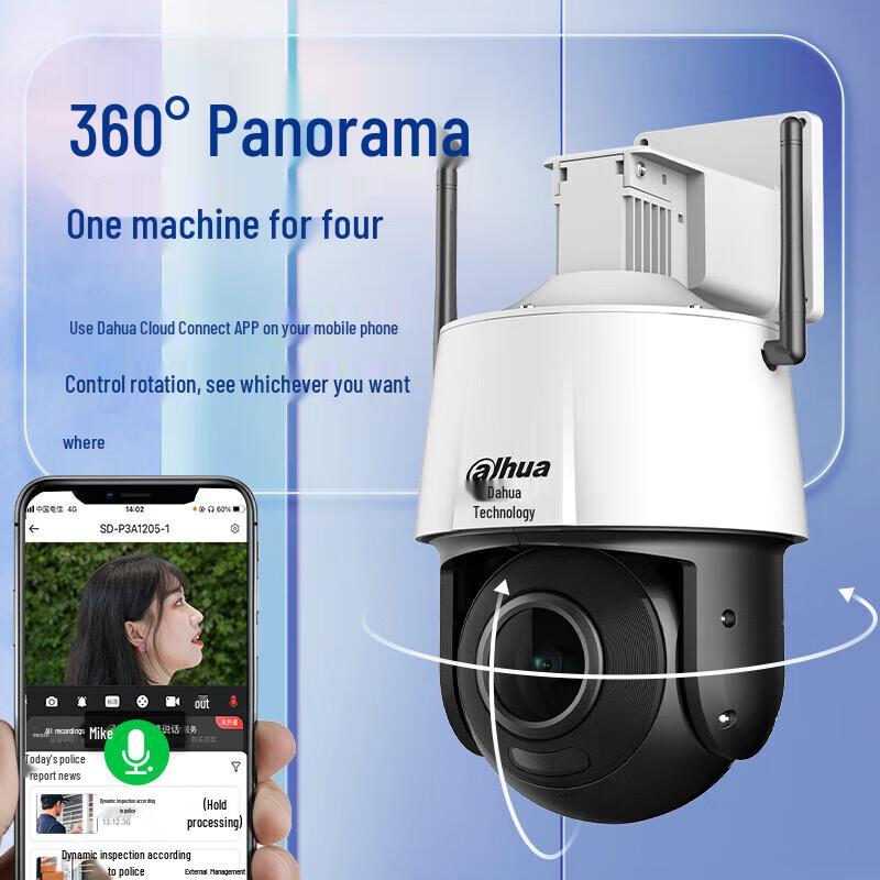 Dahua 4MP Wireless PTZ Dome Camera with Full-Color Night Vision
