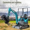 Мини-гусеничный экскаватор с двигателем Kubota: Компактная машина для рытья траншей в садах и для бытовых нужд