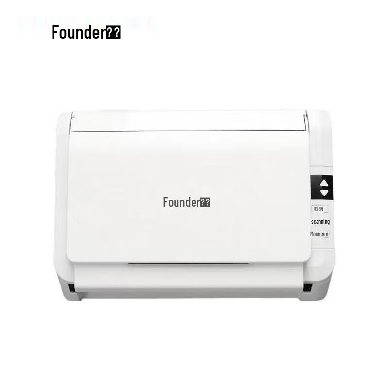 Founder KS2040 Sheet-fed Document Scanner CN plug (adapter included)