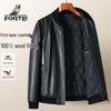 Мужская бейсбольная куртка Futin из кожи высшего качества с подкладкой из овечьей шерсти